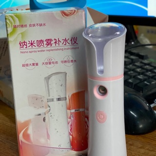 Máy phun sương tạo ẩm cho da