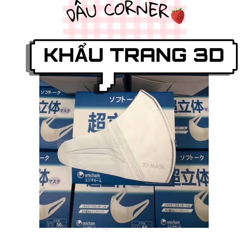 (Combo 10cái) Khẩu trang 3D Mask