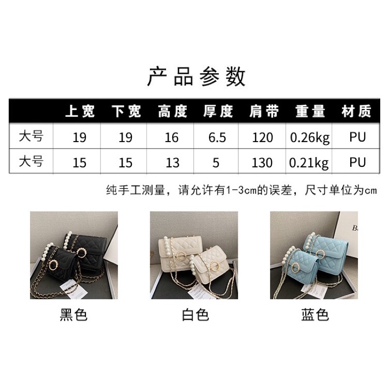 Túi dây ngọc xinh 😘