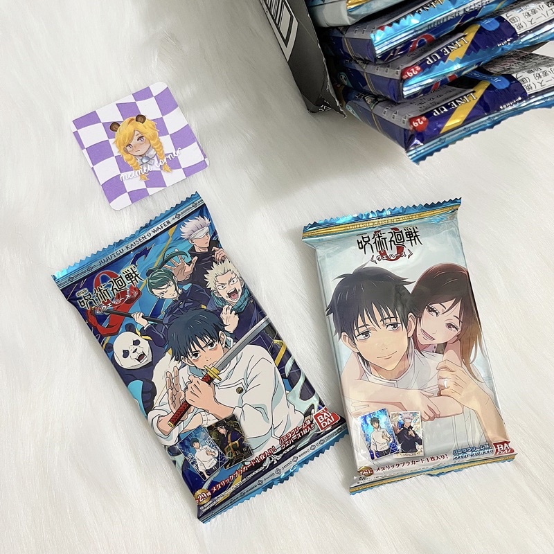 THẺ NHÂN PHẨM BÁNH JUJUTSU KAISEN VOL 0