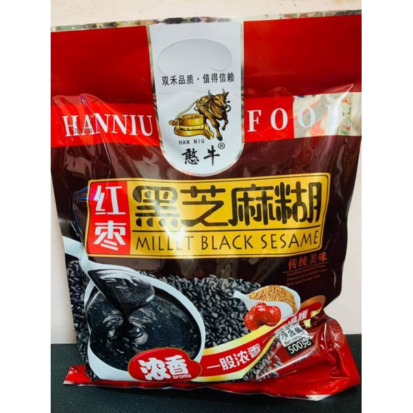 Chè Chía Mà Hủa- Chè mè đen.