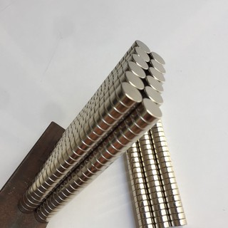 Nam Châm Đất Hiếm 13x3.5mm - CB5V
