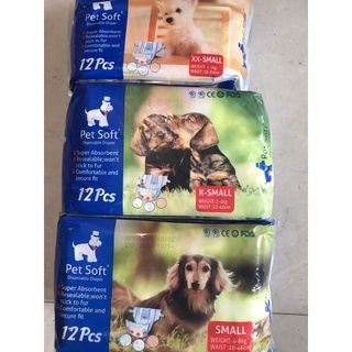 Bỉm cho chó mèo Pet Soft Disposable Diaper