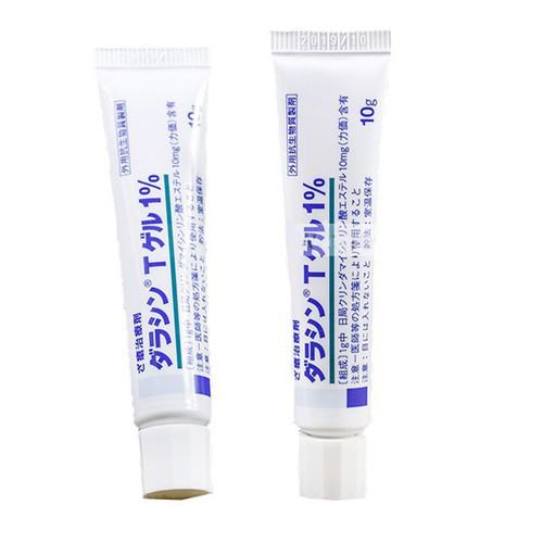 GEL BÔI MỤN DELACIN T NHẬT BẢN (TUÝP 10GR) | BigBuy360 - bigbuy360.vn