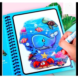 Đồ chơi Quyển tô màu nước ma thuật, tập tô màu nước thần kỳ Magic Water Book- Giáo dục toàn diện Montessori
