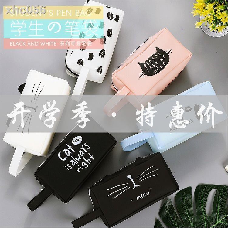 Hộp Đựng Bút Bằng Silicone Thiết Kế Phong Cách Hàn Quốc Dành Cho Nữ