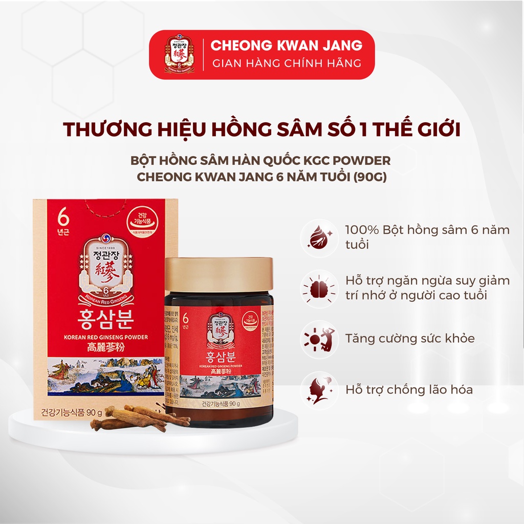Bột Hồng Sâm Hàn Quốc KGC Powder Cheong Kwan Jang 6 Năm Tuổi (90g)