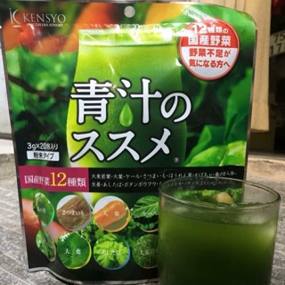 Bột nước rau KENSYO 12 loại rau củ gồm 12 gói nhỏ giúp đẹp da