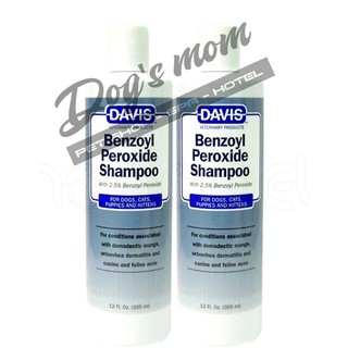 DAVIS - BENZOYL PEROXIDE SHAMPOO 355ML/ DẦU TẮM TRỊ VIÊM DA, GHẺ - DÀNH CHO CHÓ VÀ MÈO
