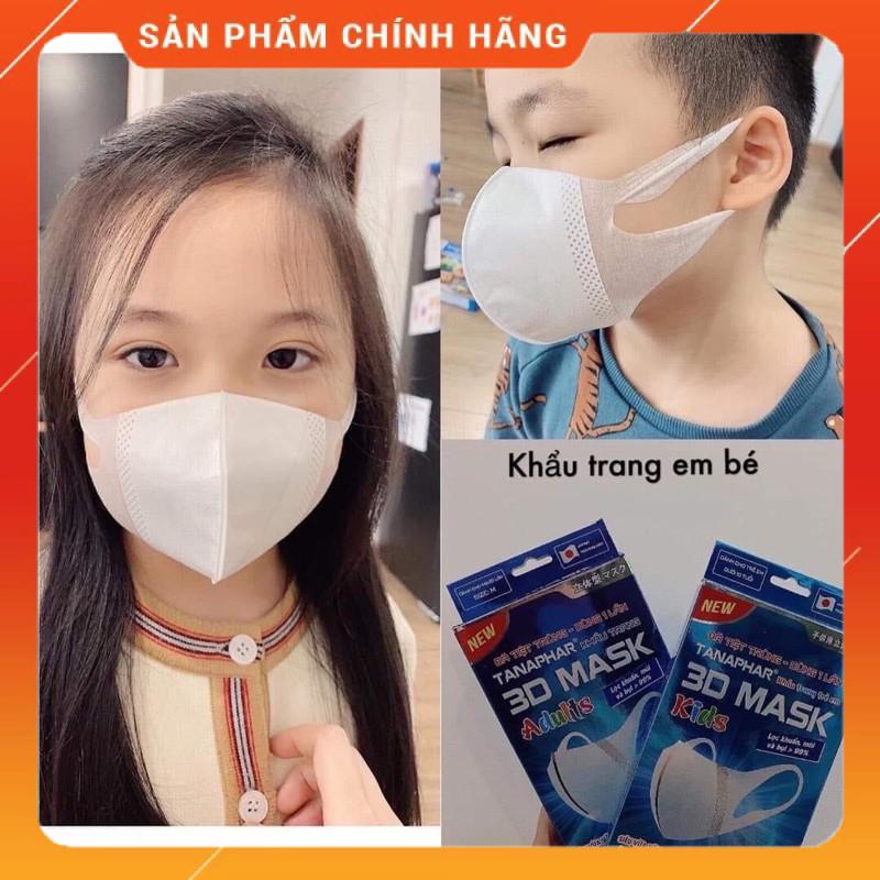 Khẩu trang trẻ em-3D Mask của Tanaphar hộp 10v