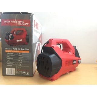 Máy Rửa Xe 2380W Gmax GM-12 Pro