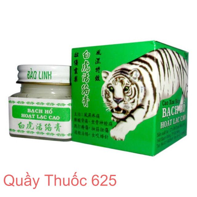 Dầu Cao Bạch Hổ,Dầu Xoa Bóp Dược Liệu Bạch Hổ Hoạt Lạc Cao - Lọ 20g