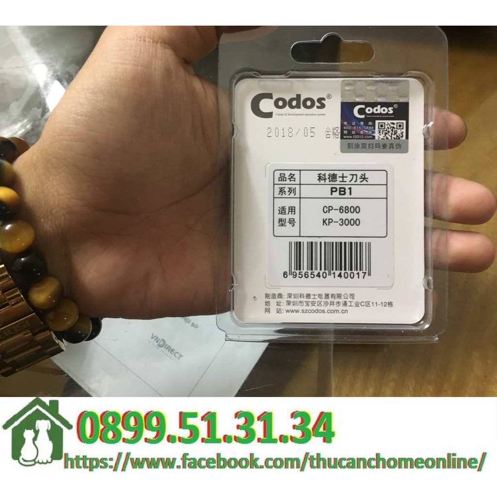 Lưỡi Tông Đơ Codos CP 6800 Cắt Lông Cho Chó Mèo