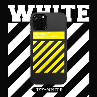 Ốp lưng Silicon Off-white