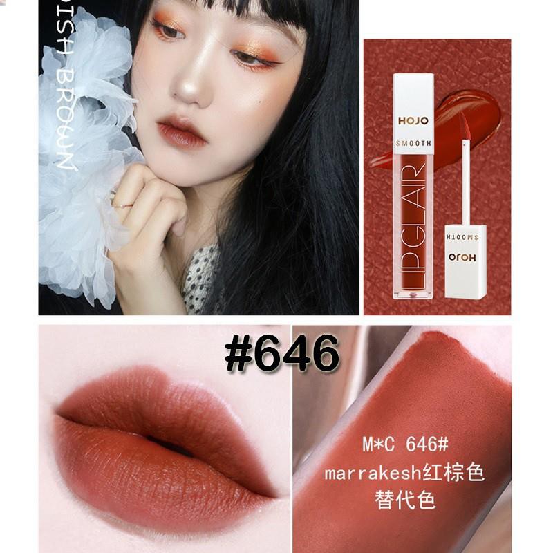 Son kem HOJO Smooth Lip Glair  SX | BigBuy360 - bigbuy360.vn