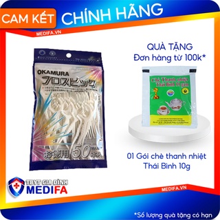 Tăm chỉ nha khoa NHẬT BẢN 2 IN 1 (Tăm + Chỉ nha khoa), OKAMURA, túi 50c, miệng túi có dán síp tiện dụng, sợi chỉ rất nhỏ