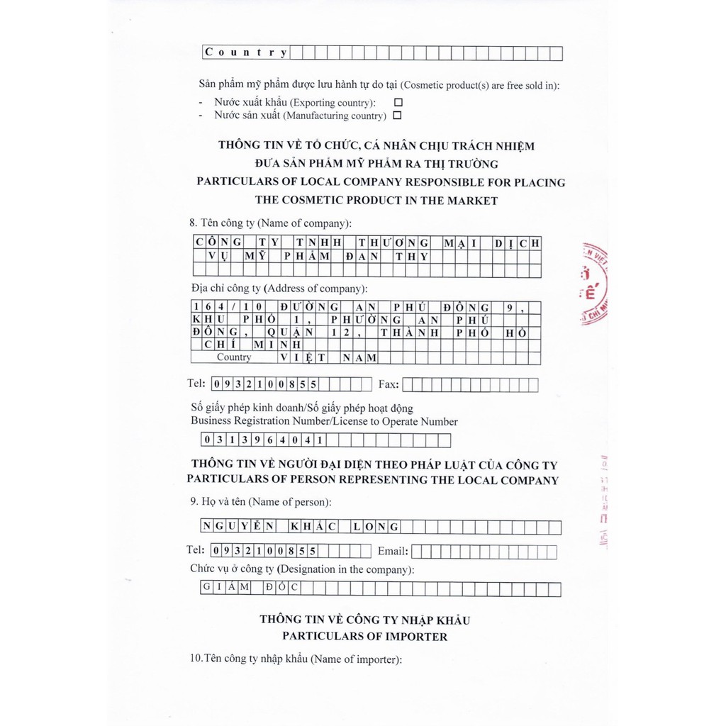 Cốt mụn bạch sen LSkin Đánh bay mụn thâm hiệu quả | BigBuy360 - bigbuy360.vn