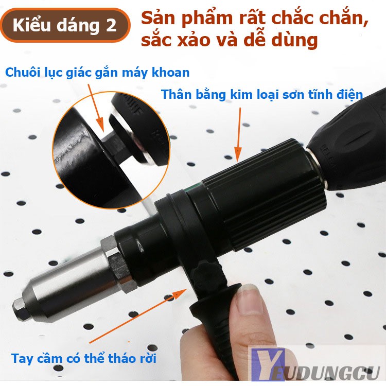 Súng, Đầu rút đinh tán, đinh rút rive gắn máy khoan có tay cầm thao tác nhanh, chống mỏi tay