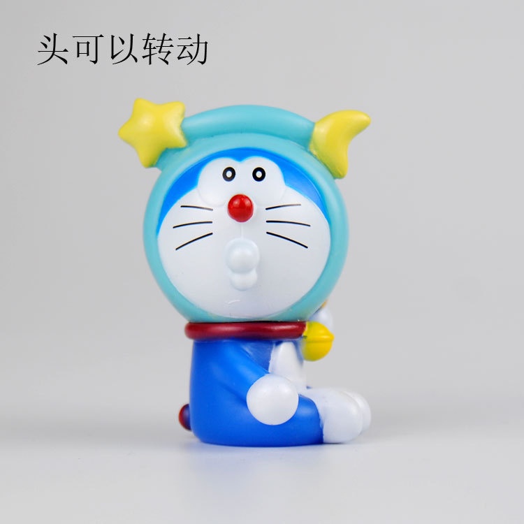 Doraemon Móc Khóa Hình 12 Cung Hoàng Đạo Xinh Xắn