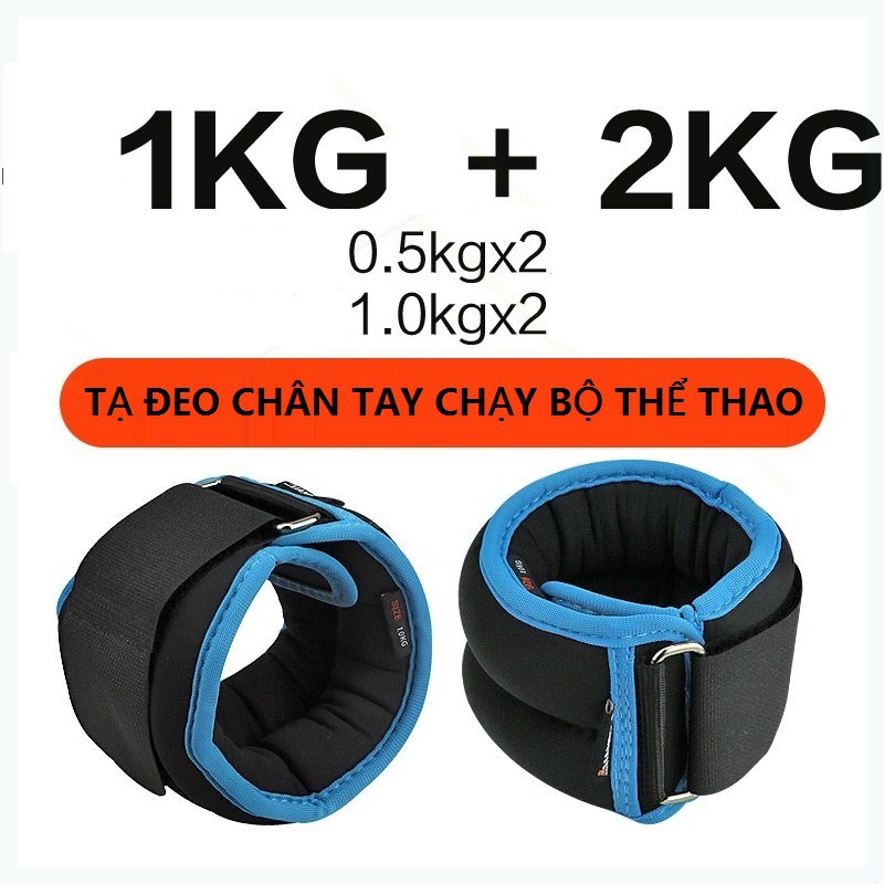 TẠ ĐEO CHÂN HOẶC ĐEO TAY CÁT SẮT SIÊU ÊM ( Có size từ 0.6kg/đôi đến 4kg/đôi )