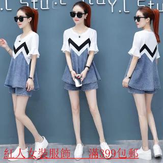 ※※♡Set áo thun ngắn tay + quần short Denim thời trang mùa hè theo phong cách hàn quốc dành cho nữ