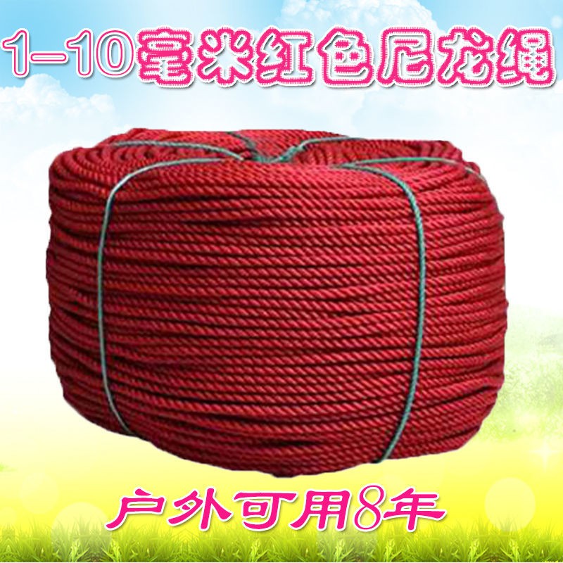 Dây Thừng Nylon Màu Vàng Đậm 1 / 2 / 3 / 4mm Chất Lượng Cao