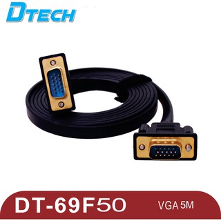 Dây vga dẹt dài 5m độ phân giải 1080p chính hãng dtech dt69f50
