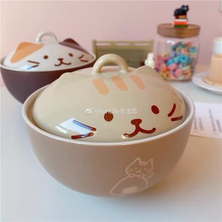 BÁT Ô TÔ HÌNH MÈO DỄ THƯƠNG