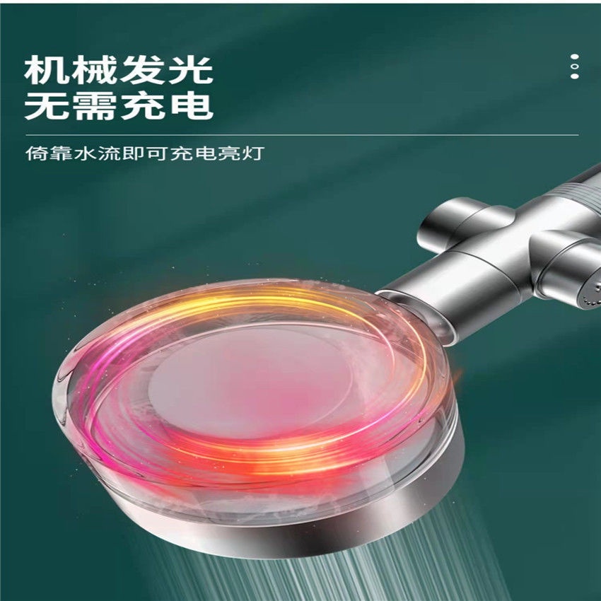 Bảy màu LED vòi hoa sen nhiệt độ kiểm soát 7 màu cầm tay vòi hoa sen