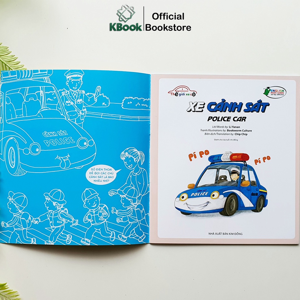 Sách - Thế Giới Xe Cộ (Kim Đồng - 8 chủ đề)