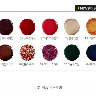Sơn móng tay Easy Gel Nail