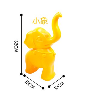 Voi ném vòng chiều cao 32cm