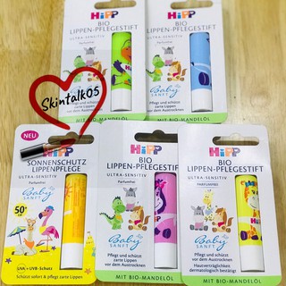 Son dưỡng môi hữu cơ Hipp cho bé hàng nhập Đức -UTL