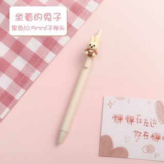 Bút bấm thỏ gấu đáng yêu
