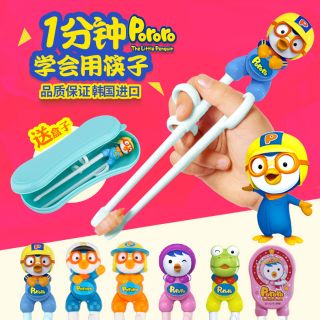 Đũa ăn dặm pororo korea