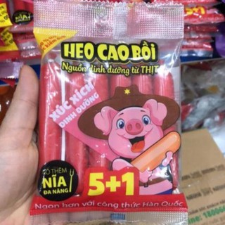 Xúc xích Heo cao bồi 90g (6 cây * 15g)