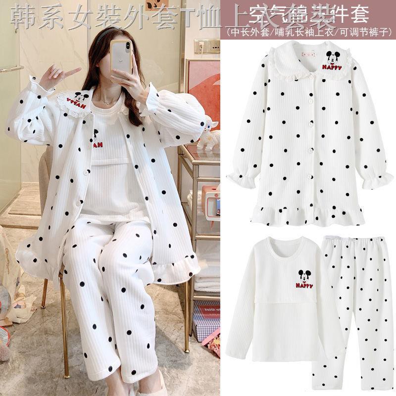 Bộ Đồ 3 Món Vải Cotton Thời Trang Mùa Đông Cho Mẹ Bầu