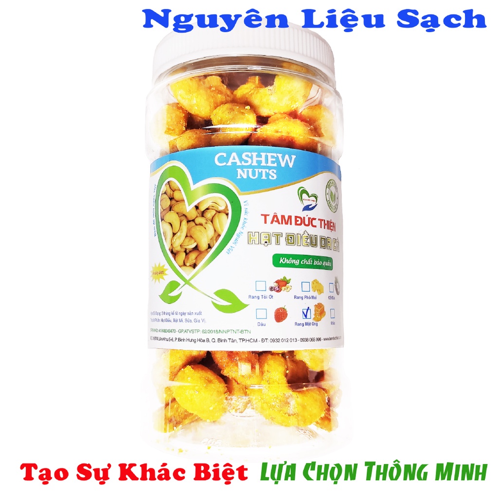 Combo 2 Hộp Hạt Điều Da Cá 2 Vị: Da Cá Rang Mật Ong và Da Cá Phô Mai Tâm Đức Thiện (2 x Hộp 230GR)