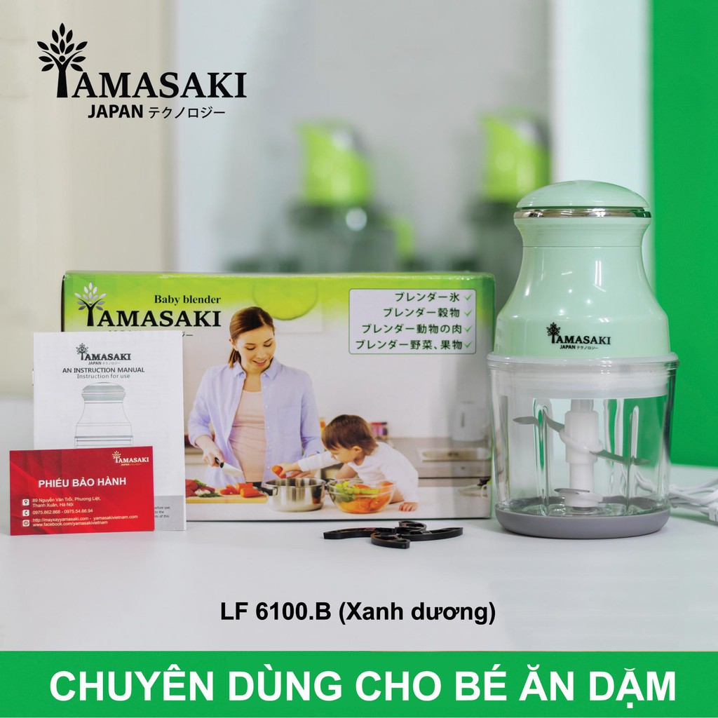 Máy xay Yamasaki Baby - Chuyên xau thực phẩm cho bé ăn dặm