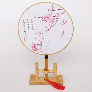 Quạt Cổ Tròn ( 8 mẫu )