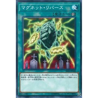 Lá bài thẻ bài Yugioh SR10-JP028 - Magnet Reverse