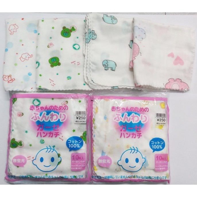 SET 10 khăn xô sữa HOA VĂN xuất Nhật (Việt Nam)