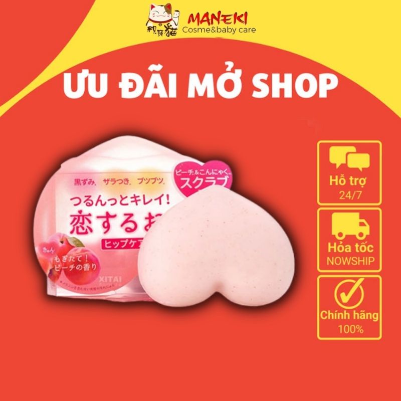 Xà Phòng Tắm Giảm Thâm Mông Pelican Hip Care Scrub Soap 80g MANEKI