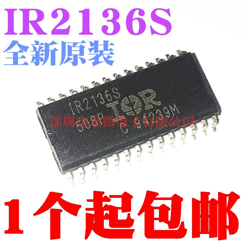 Set 6 Linh Kiện Điện Tử Ir2136 Ir2136S Ir2136Strpbf Sop28