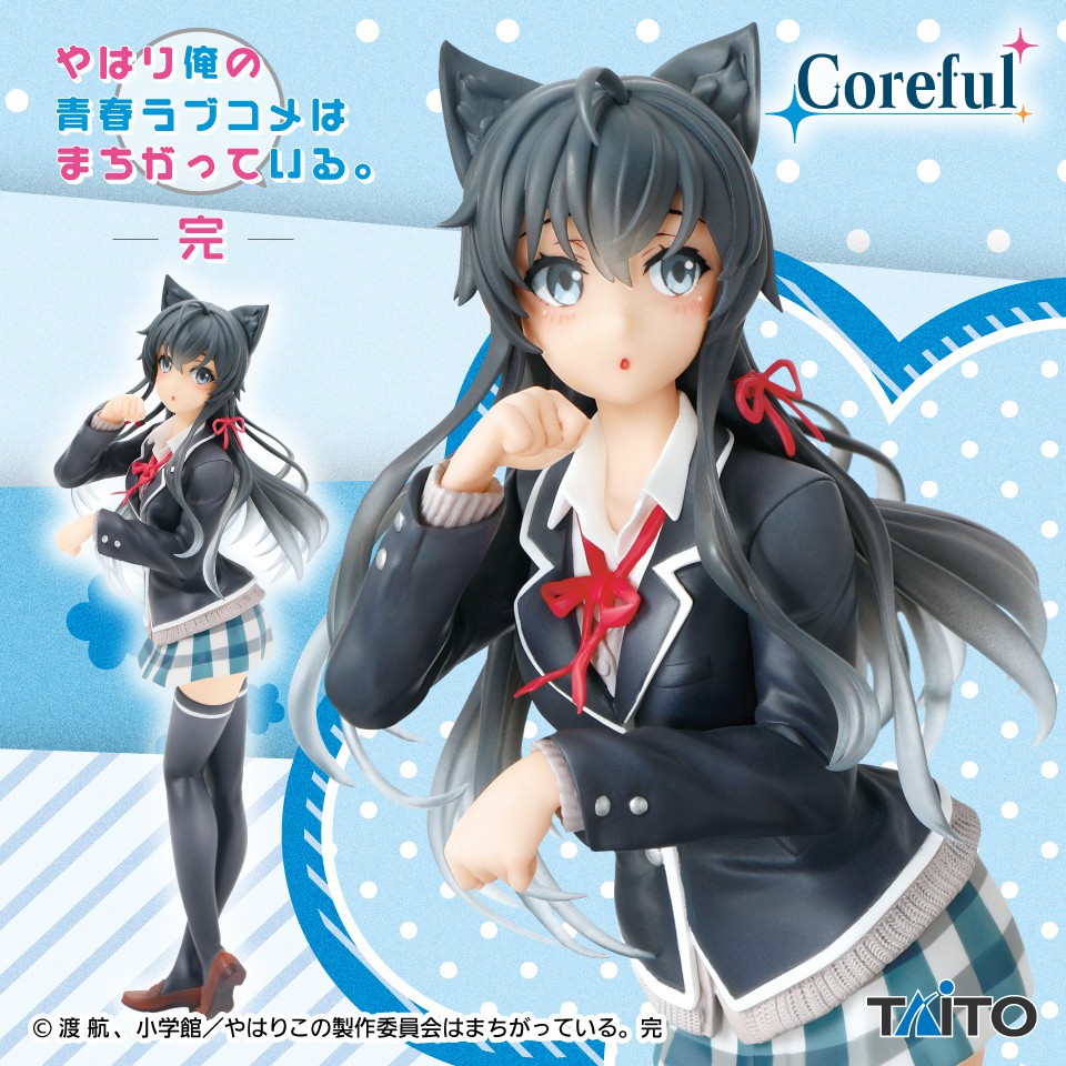 [SHQ] Mô hình Yukinoshita Yukino Nekomimi Seifuku Figure - Chuyện Tình Thanh Xuân Bi Hài Của Tôi Quả Nhiên Là Sai Lầm