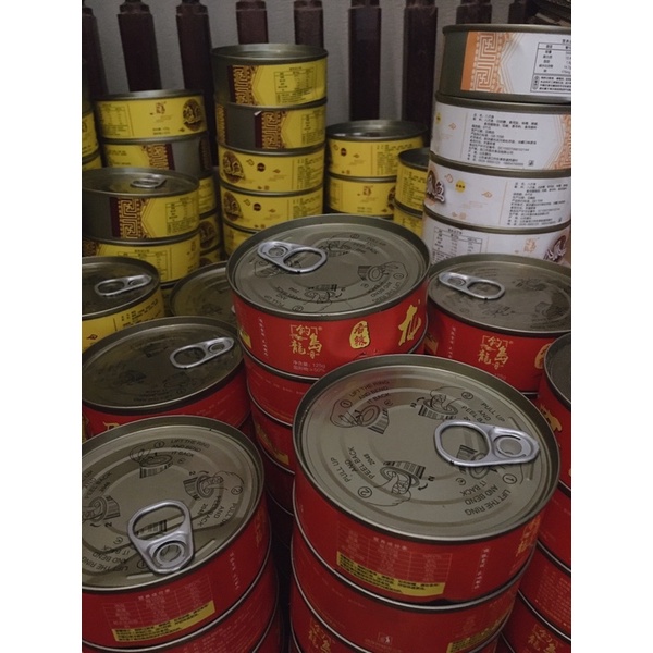 BÀO NGƯ ĐÓNG HỘP 100GRAM