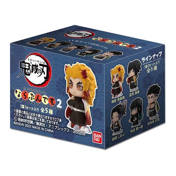 [Chính Hãng] Mô hình Bandai Demon Slayer Kimetsu no Yaiba Narabundesu Vol 2 - Thanh Gươm Diệt Quỷ[FCH]