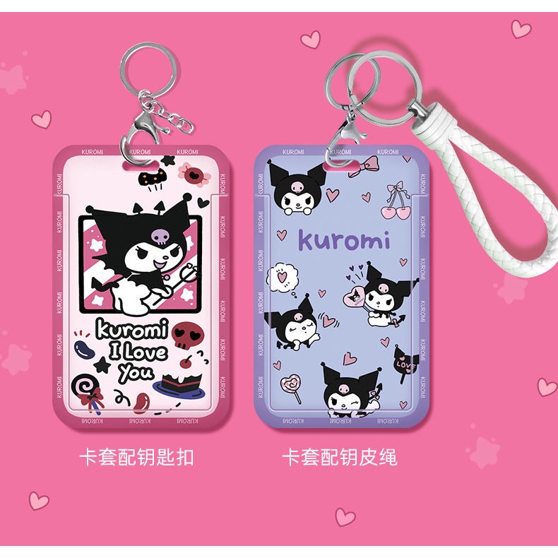 Card cover campus card student meal card School Card Factory card access control bus Kulumi cute cartoon lanyard hanging neck K4Zi