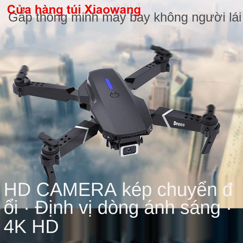 Máy bay điều khiển từ xa / điệnMáy bay không người lái gấp chụp ảnh trên HD học sinh tiểu điều khiển từ xa mini đồ111