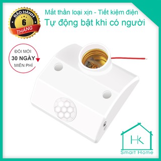 Đui Đèn Cảm Ứng Hồng Ngoại Tự Động Bật Khi Có Người, Chui Đèn Cảm Ứng Hồng Ngoại, An Toàn, Tiết Kiệm Điện